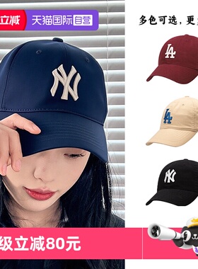 【自营】MLB帽子男帽女帽新款时尚休闲鸭舌帽经典棒球帽CP66/CP77