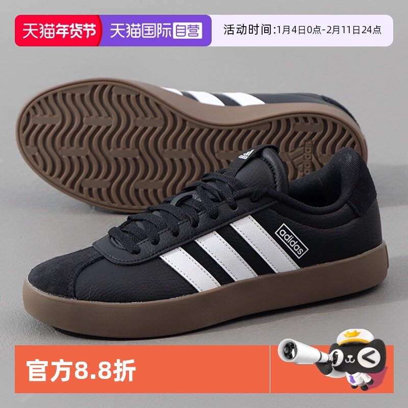 【自营】Adidas阿迪达斯德训鞋男鞋低帮运动鞋复古情侣板鞋T头鞋,运动鞋new,板鞋,淘宝优惠券,粉丝福利购,淘宝优惠卷