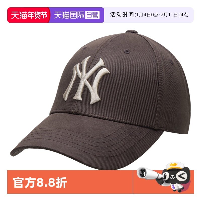 【自营】MLB男帽女帽2025秋新款运动棒球帽鸭舌帽3ACPB095N50BRS,运动包/户外包/配件,运动帽,淘宝优惠券,粉丝福利购,淘宝优惠卷