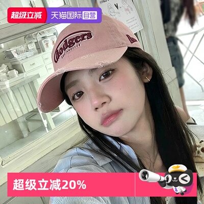 【自营】MLB休闲帽男女帽时尚潮流简约运动帽透气休闲帽3ACPV106N