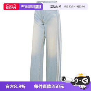 【自营】adidas阿迪达斯三叶草女子牛仔长裤宽松直筒长裤 KW2093