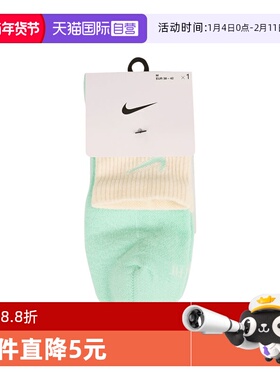 【自营】耐克男子ED PLS CSH ANK 1P 144 DBL休闲袜DH4058-353