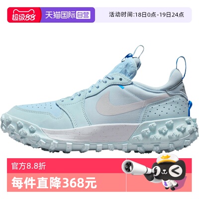 【自营】NIKE耐克男子AIR JORDAN 1运动训练缓震篮球鞋FV4227-400