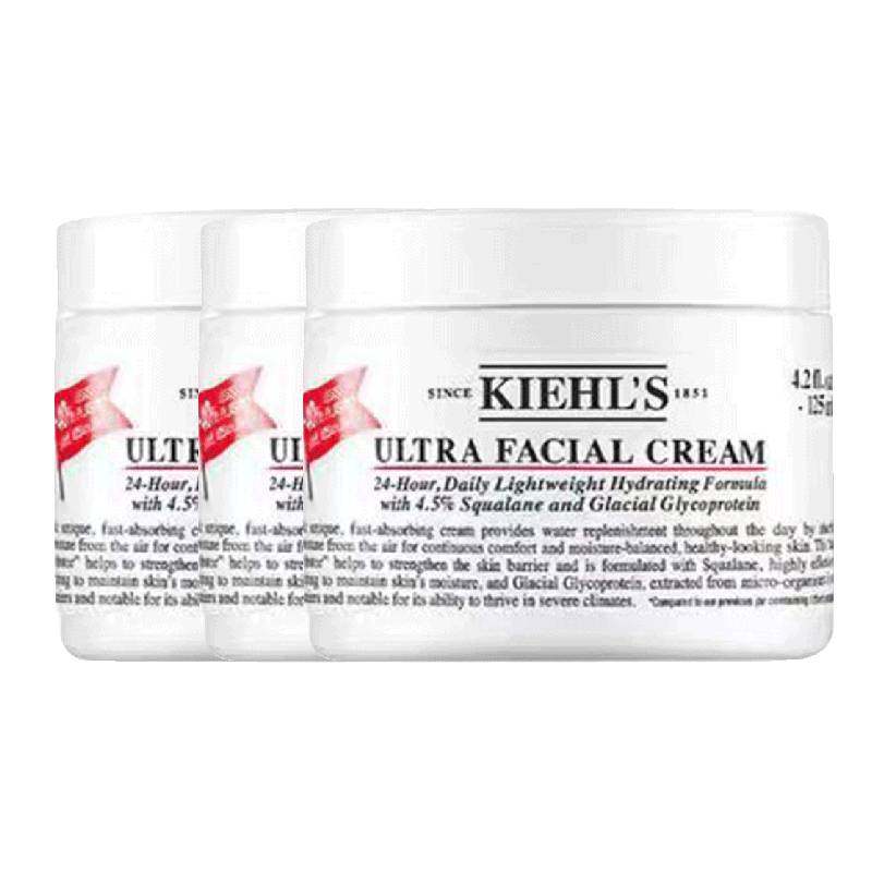 【自营】Kiehl's科颜氏高保湿面霜125ml*3保湿霜补水保湿