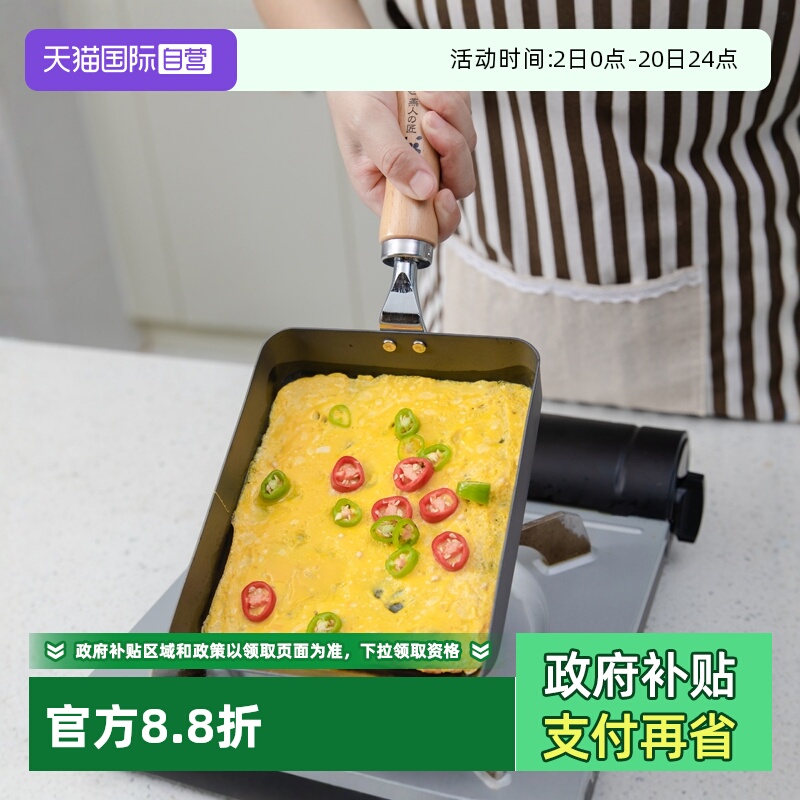 �ۻ��㣺����Ӫ�����˽�����������ƽ�׺�����Ϳ��С���һ��ʳ������� 455.86Ԫ(����������88VIP 95��)