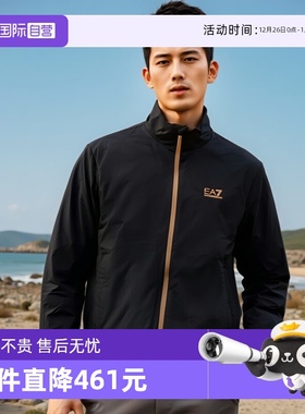 【自营】EMPORIO ARMANI/阿玛尼男士EA7加绒夹克外套8NPB20 PNFZZ