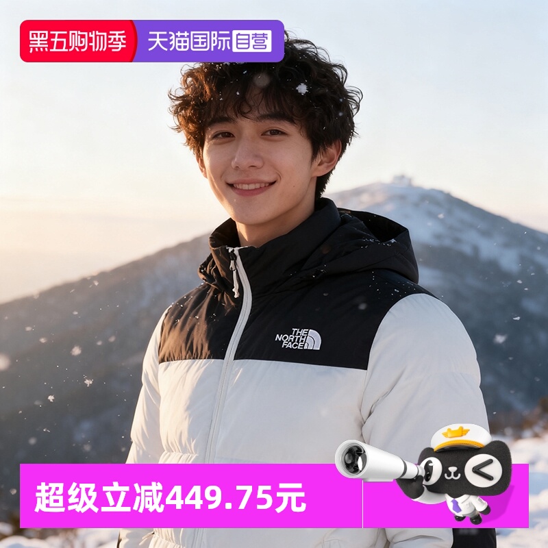 【自营】The North Face北面羽绒服男户外保暖550蓬鹅绒4U82ROU