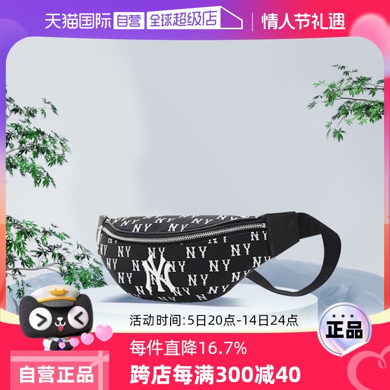  ŦԼ/ǳ̿ɫHSM014N ӪMLBŮ¿ͨڵбϻ˶ذHSM094N398.81Ԫ(88VIP 95)
