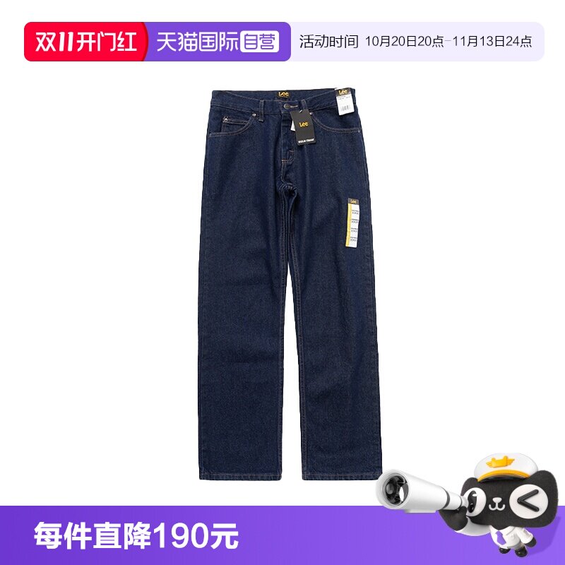 Lee牛仔裤男士直筒长裤