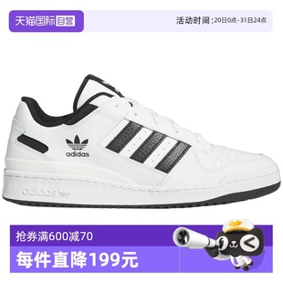 運動板鞋 IH7830 小白鞋 夏款 自營 adidas阿迪達斯三葉草男女鞋