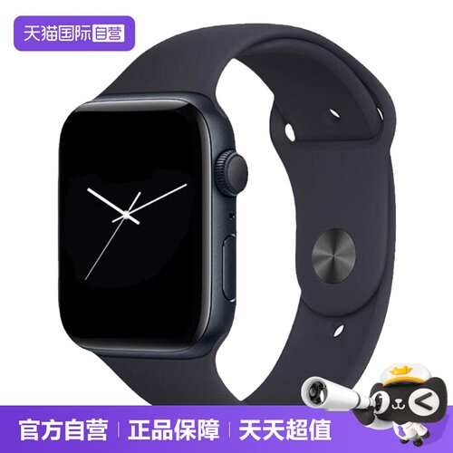 自营苹果GPS苹果Apple多功能