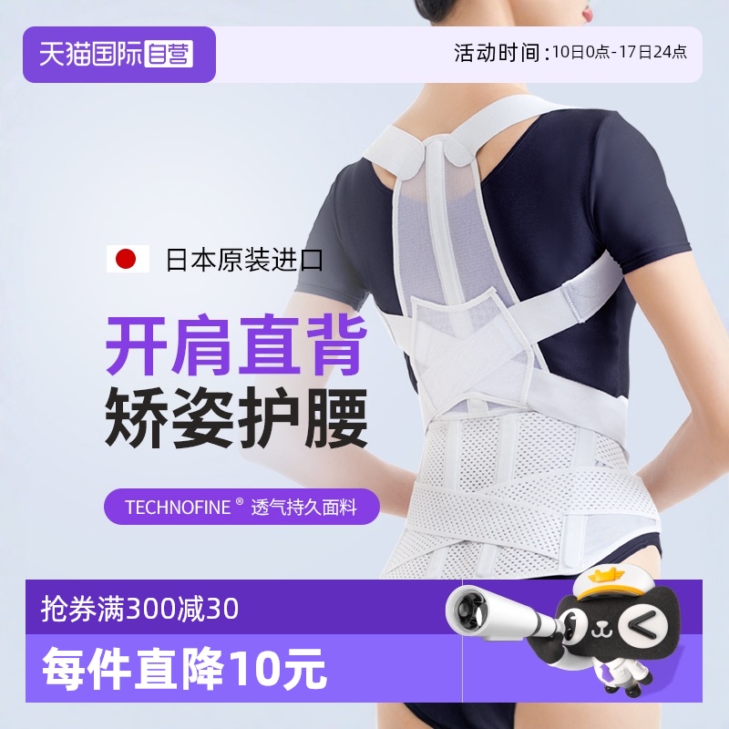 ۻ㣺M  ӪĺձձŮļ˴1162.8Ԫ3(387.6Ԫ/88VIP 95)