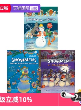 【自营】英文原版  Snowmen at Halloween/Snowmen's 12 Nights Of Christmas 雪人的万圣节 圣诞节 儿童启蒙图画纸板书