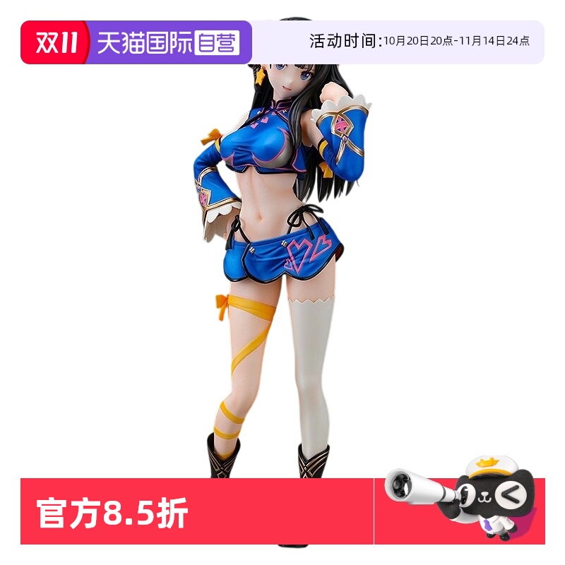 【自营】GSC Wonderful Works CCGEXPO 看板娘 茈绫 1/7 比例手办