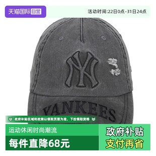 潮流休闲帽户外遮阳运动帽3ACPV295N MLB帽子男帽女帽时尚 自营