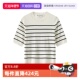 女 自营 纯棉圆领条纹薄款 Marc 商场同款 针织衫 Polo 短袖