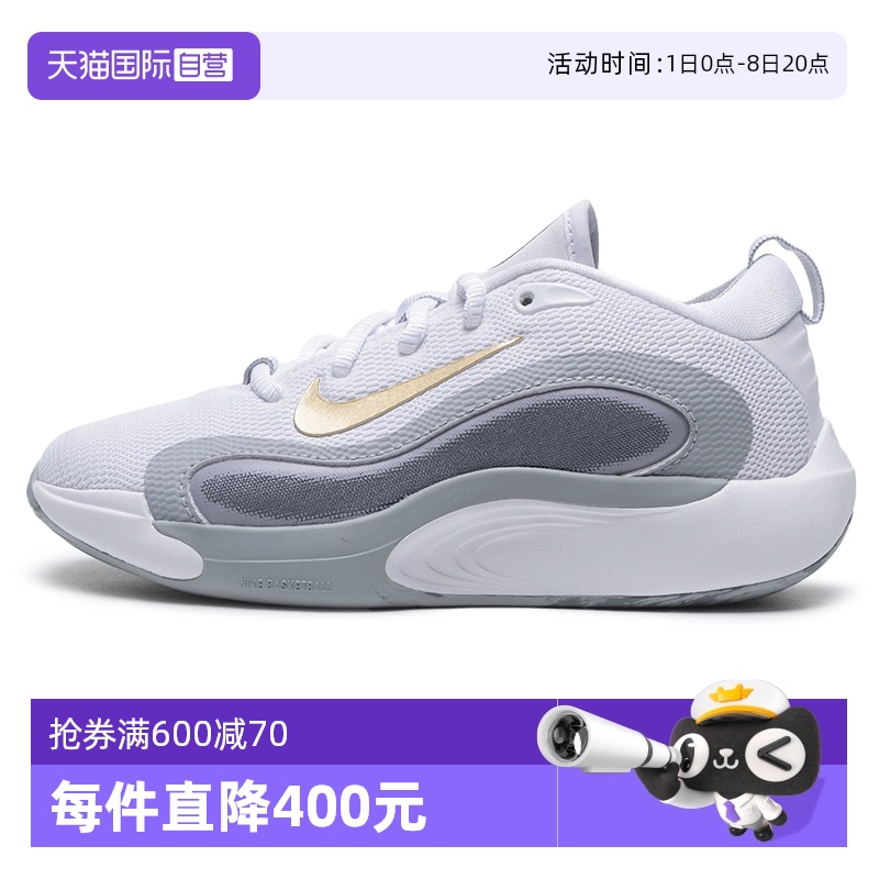 FN4384-100 32 ӪNikeͿЬͯЬͰԼЬʵսѵ˶Ь426.55Ԫ(88VIP 95)