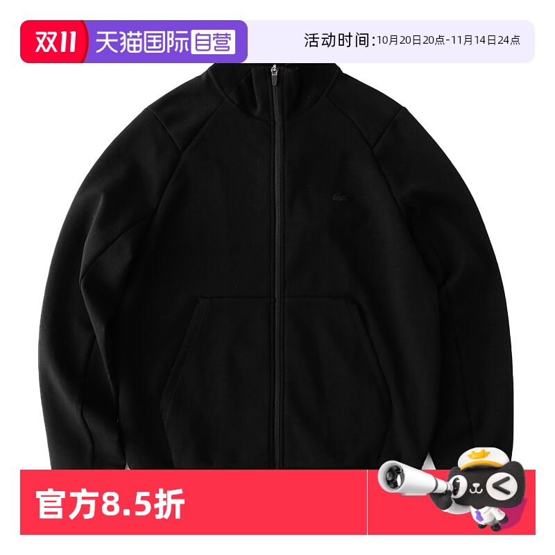 法国鳄鱼男士休闲百搭夹克