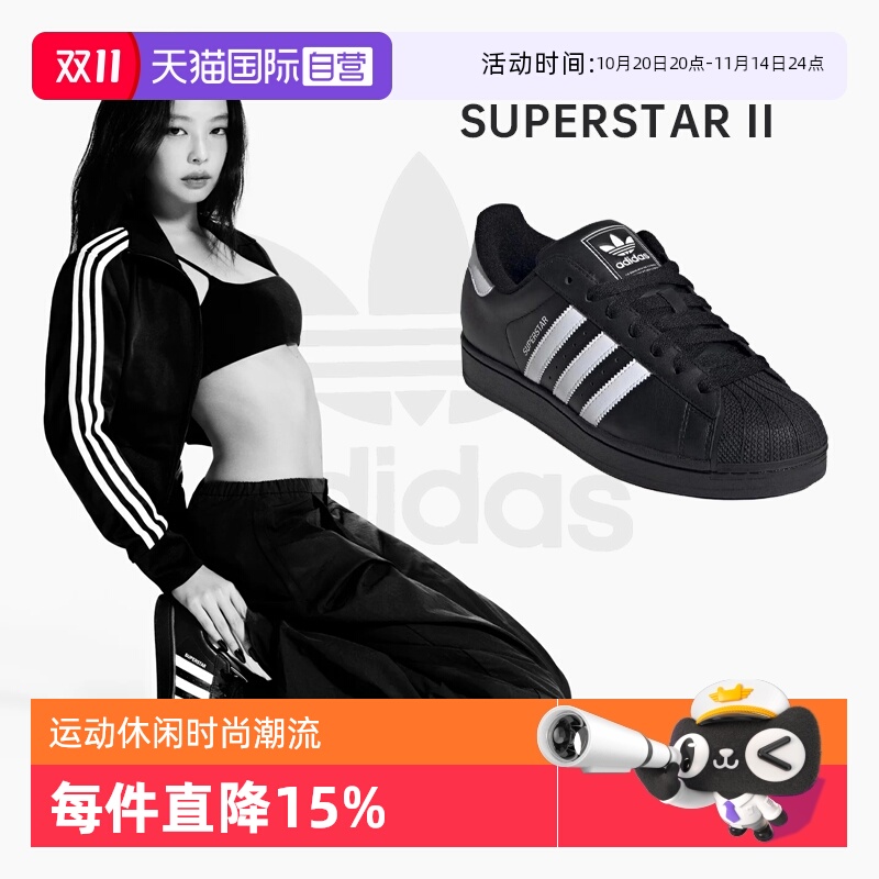 皮革鞋面，加衬鞋舌，织物衬里，橡胶外底。