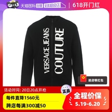 V领长袖 自营 Jeans Couture范思哲秋男士 毛衣针织开衫 Versace