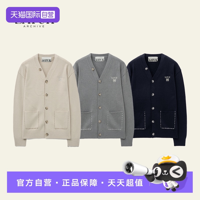 【自营】SATUR ARCHIVE秋季基础刺绣撞色V领休闲开衫针织开衫