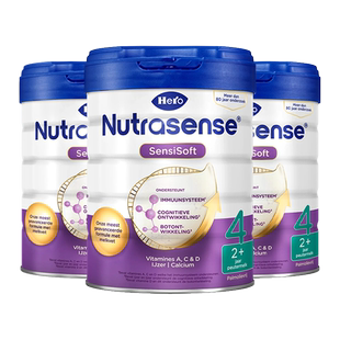 【自营】Herobaby荷兰乳脂婴儿奶粉白金4段700g/罐*3（24月+