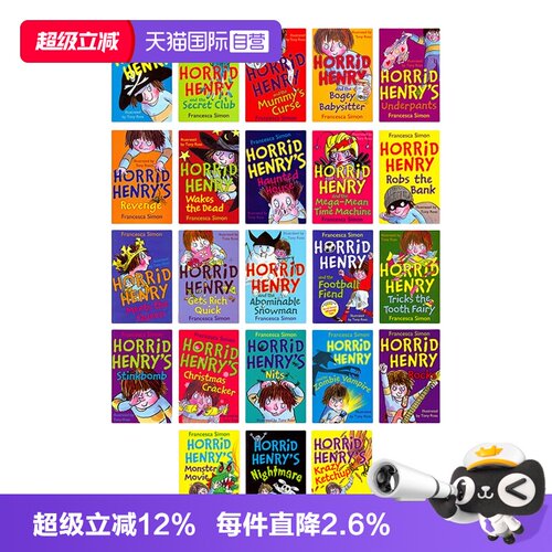 【自营】淘气包亨利章节书23册套装 英文原版 Horrid Henry Storybook Set with Audio儿童章节桥梁书 人物鲜活语言幽默 平装 附CD