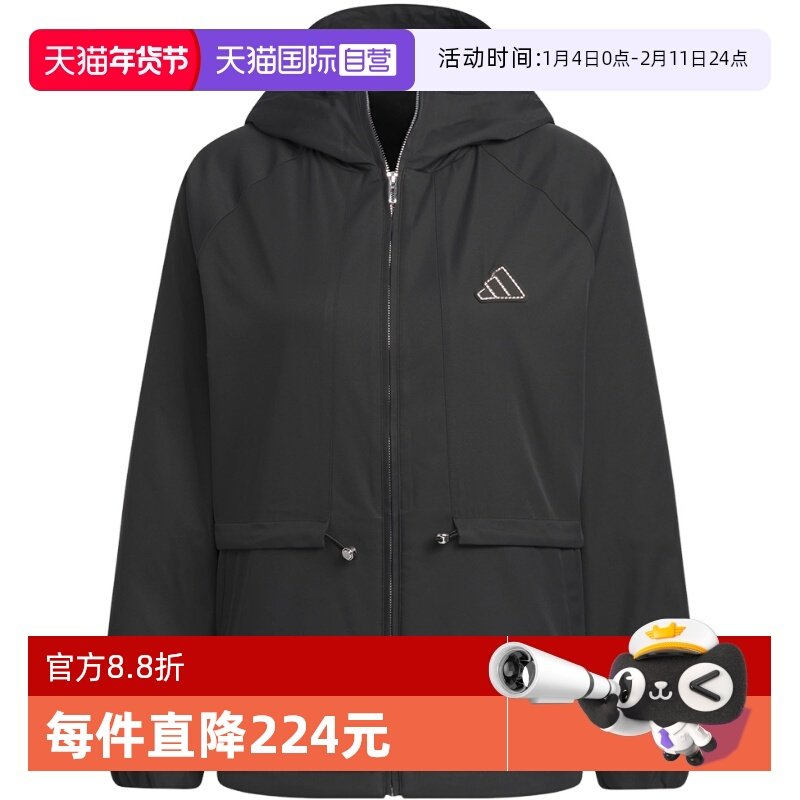 �ۻ��㣺JZ1587 S ����Ӫ��adidas���ϴ�˹Ů������ñ���׾�ˮ�ڼ�����֯�п�JZ1587 455.16Ԫ(��88VIP 95��)