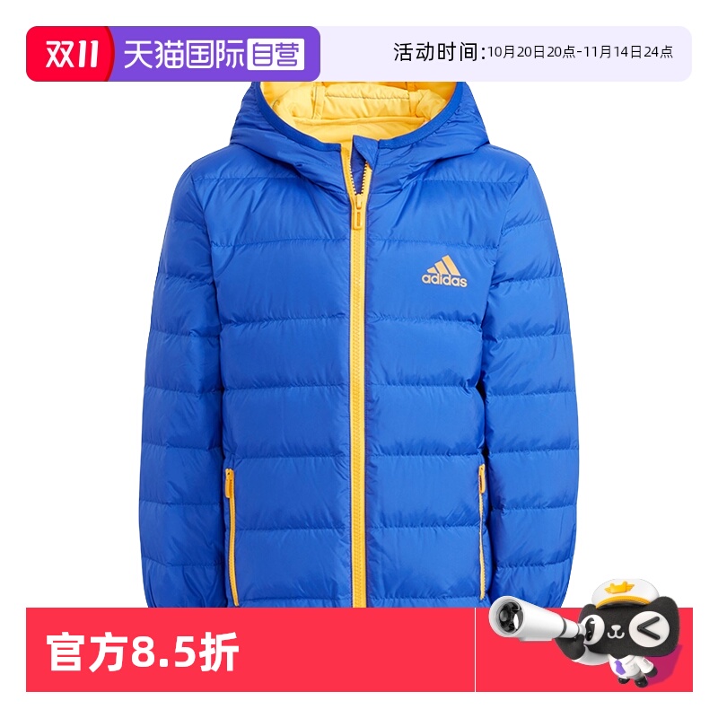顺丰包邮 正品保证 假一赔四 极速发货