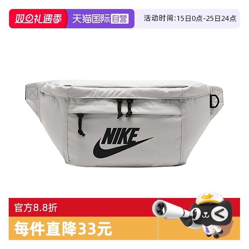 ����Ӫ��NIKE�Ϳ���Ů�˶������е����б�����������BA5751-072 168.15Ԫ