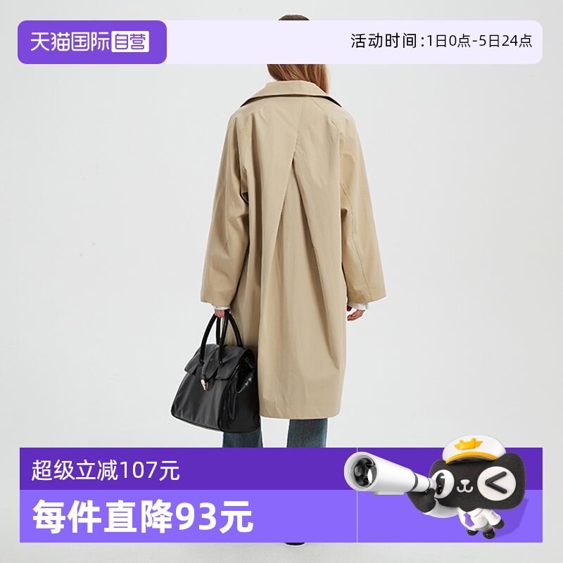 【自营】Petit Bari/佩蒂特 芭瑞简约翻领双扣中长款廓形风衣外套