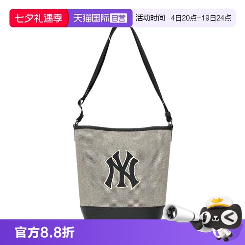 MLB运动休闲男女通用跑步