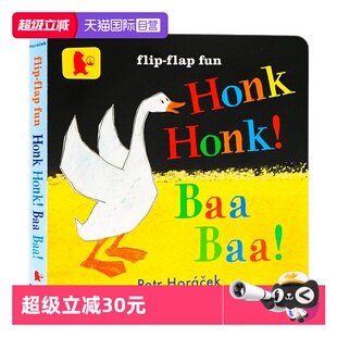 特色翻翻页 英语启蒙图画书 绘本 异形纸板书 名家Petr Baa 英文原版 Honk 色彩动物认知 Horacek作品 自营