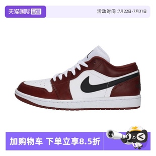 JORDAN LOW HF3148 耐克男子AIR SE运动训练篮球鞋 102 自营