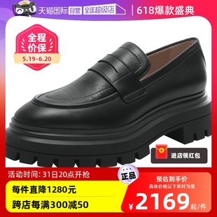 乐福鞋 LOAFER 皮鞋 SW思缇韦曼 女士牛皮厚底单鞋 自营 BEDFORD