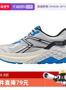 【自营】Skechers斯凯奇男子百搭透气户外休闲运动鞋 232748/SLBL