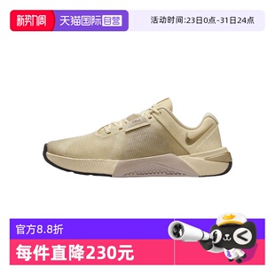 NIKE IB6544 自营 200 SE运动训练鞋 NIKE耐克女鞋 METCON