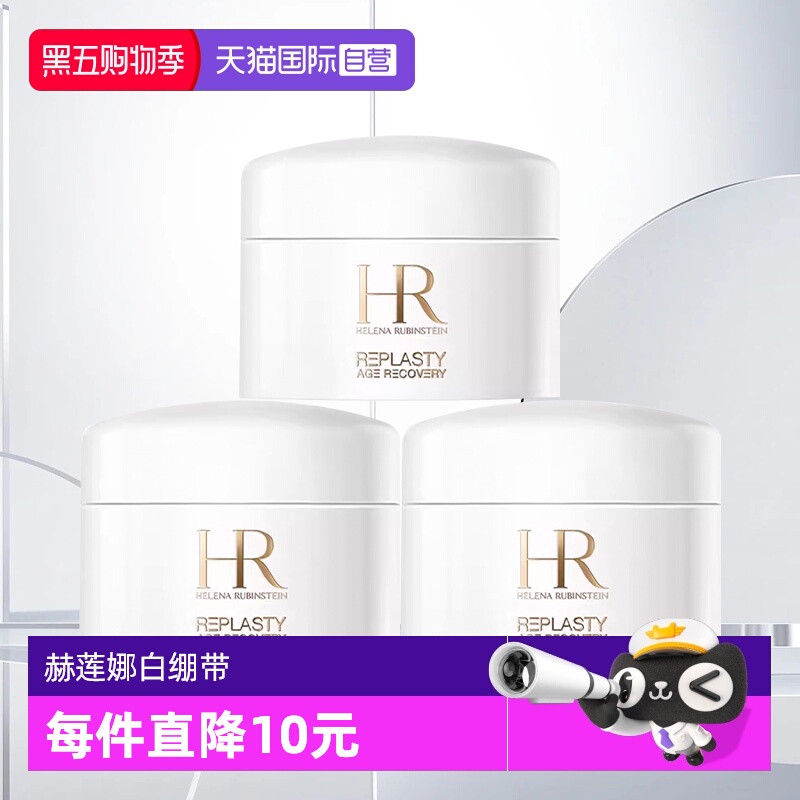 便于携带明星同款多种肤质