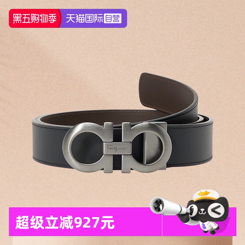 Ferragamo男士皮带哑光小牛皮