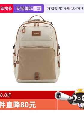 【自营】Samsonite/新秀丽学生大容量减负轻便双肩书包ins礼物NW4