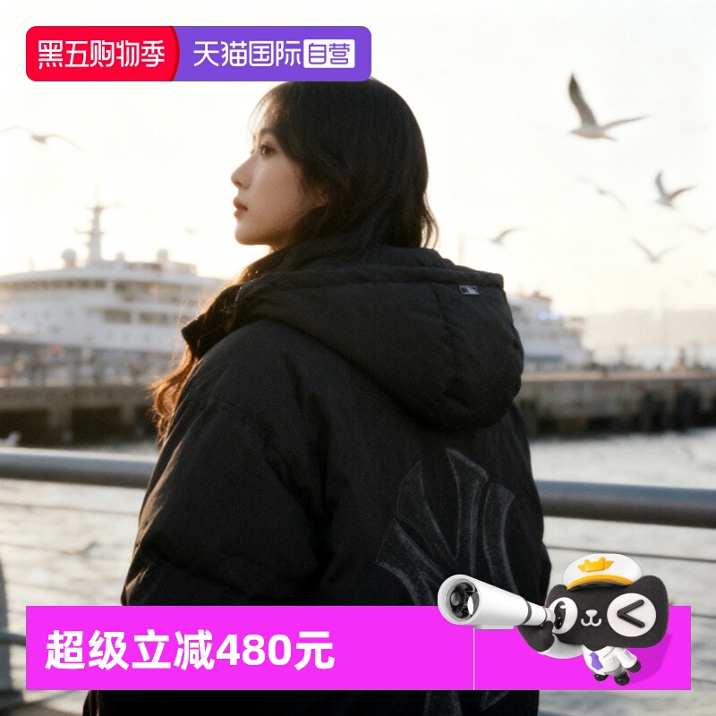 【自营】MLB羽绒服新款男女装工装潮流休闲服鸭绒运动服保暖外套