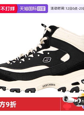 【自营】Skechers斯凯奇女鞋时尚加绒运动鞋耐磨缓震休闲鞋167570