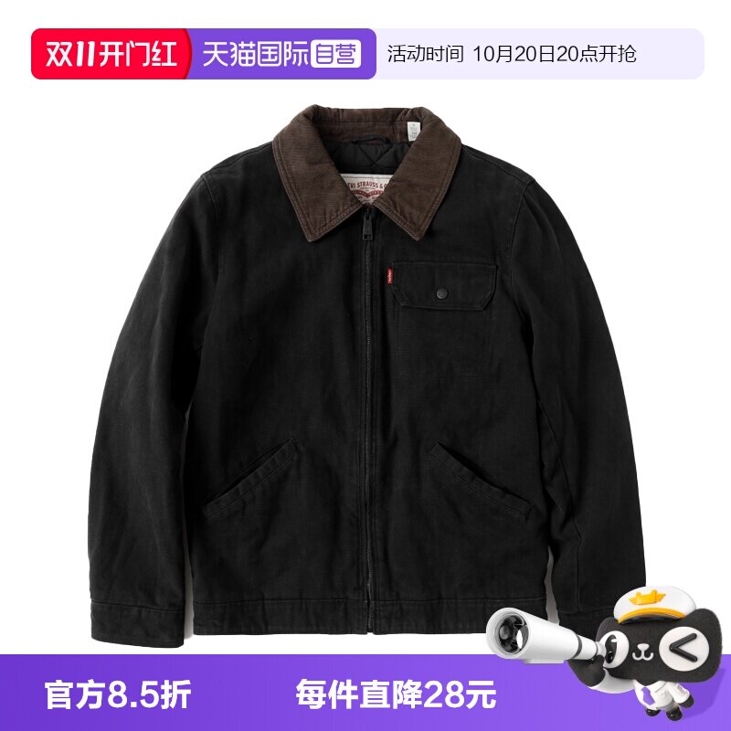 Levi’s/李维斯夹克男士