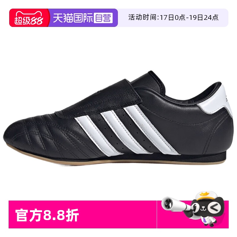 正品保证 假一赔四 极速发货