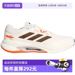 【自营】adidas阿迪达斯男女鞋VELOSTAR运动训练跑步鞋KH5346