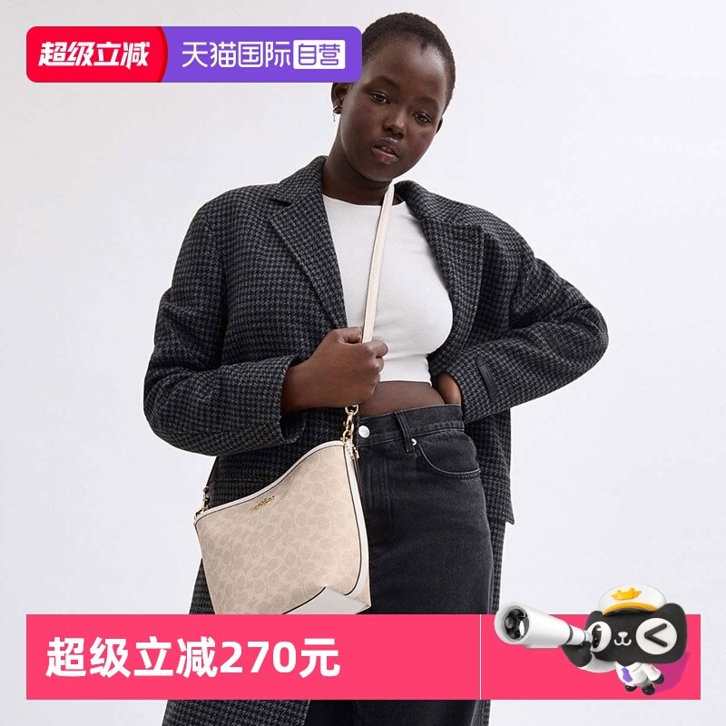 【自营】COACH/蔻驰香港直邮 女士PVC配皮单肩手提包 CT800水桶包,箱包皮具/热销女包/男包,通用款女包,淘宝优惠券,粉丝福利购,淘宝优惠卷