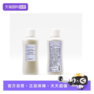 天然之扉香氛洗发水控油蓬松洗发洗头膏50ml 自营
