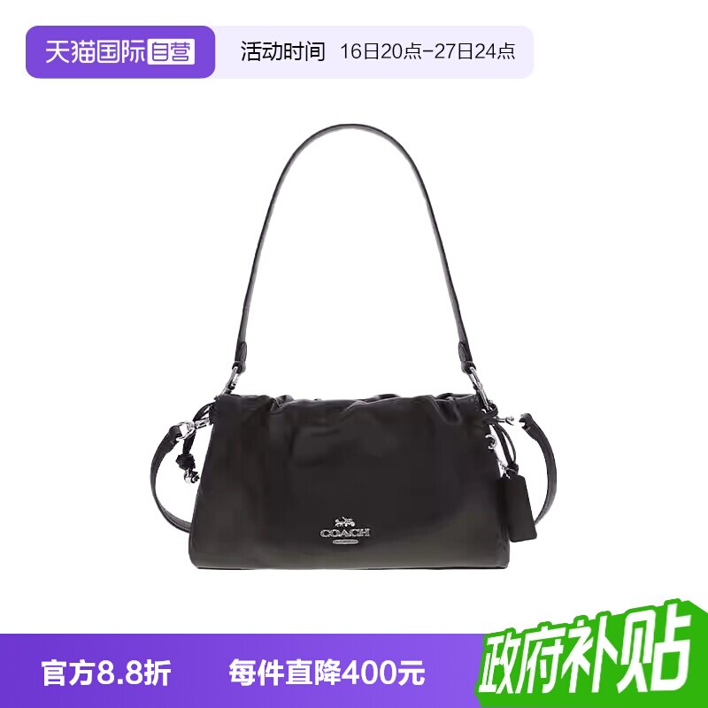 【自营】COACH/蔻驰女士经典百搭单肩斜挎手提包斜挎包单肩包
