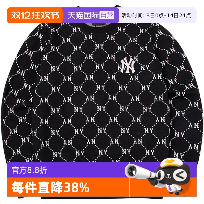 【自营】MLB美职棒男装女装复古老花卫衣圆领休闲套头衫3AMTM0141