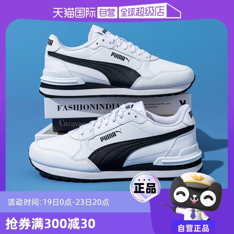 399068-02 35.5/3 ����Ӫ��PUMA������ЬŮЬ��ɫ�Ͱ��ܲ��˶�Ь��������Ь399068